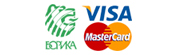 Borika / Visa / Master Card